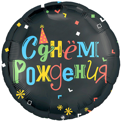 Черно-белые,белый,белые,черные