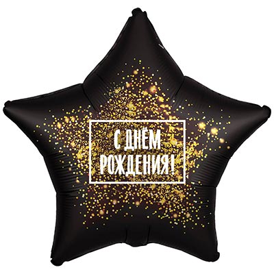 Черно-белые,белый,белые,черные